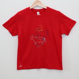 T-Shirt Criança “Canada do Inferno” – MC